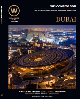 Dubai Book 2021